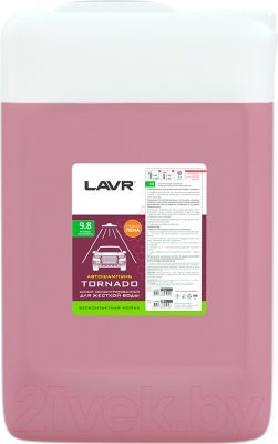 Автошампунь Lavr Tornado для бесконтактной мойки / Ln2344 - фото