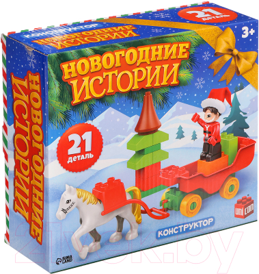 Конструктор Unicon Новогодние истории TS0484143 / 10293285 - фото