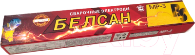 Электрод Belsan МР-3BELSAN4/5 - фото