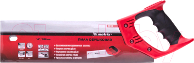 Пила обушковая Matrix 23148