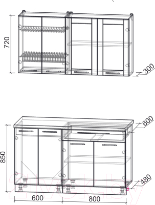 Кухонный гарнитур Интерлиния Мила Пластик 1.4 Б