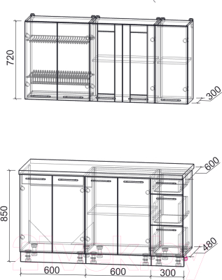 Кухонный гарнитур Интерлиния Мила Пластик 1.5 Б