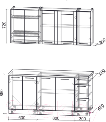 Кухонный гарнитур Интерлиния Мила Пластик 1.7 Б