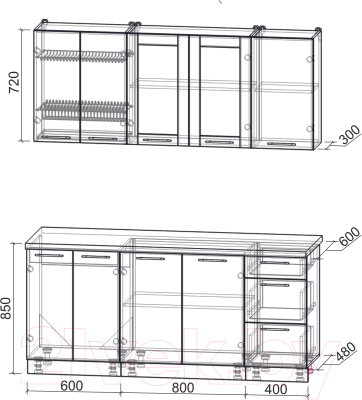 Кухонный гарнитур Интерлиния Мила Пластик 1.8 Б