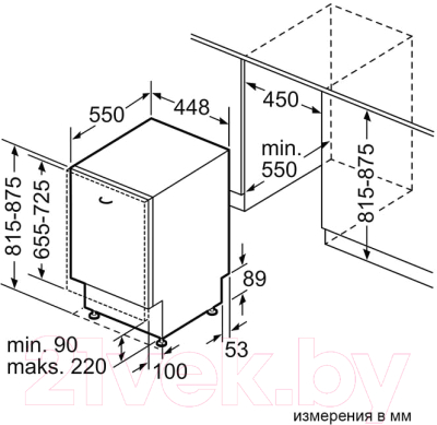 Посудомоечная машина Bosch SPV4EMX25E