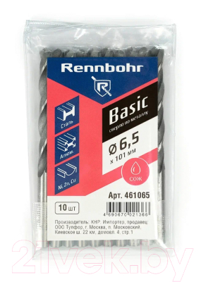 Набор сверл Rennbohr Basic Prom HSS-R 6.5x101мм / 461065
