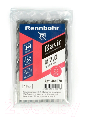 Набор сверл Rennbohr Basic Prom HSS-R 7x109мм / 461070