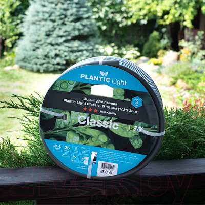 Шланг поливочный Plantic Light Classic / 19160-01