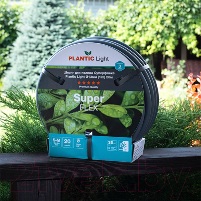Шланг поливочный Plantic Light Superflex / 39376-01