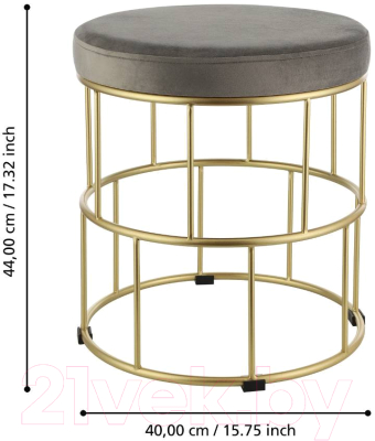 Комплект мягкой мебели Eglo Mashike 424017