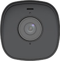 IP-камера Uniview IPC2314SB-ADF40KM-I0
