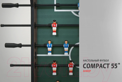 Настольный футбол BFG Compact 55 / BFG-5FM1aN