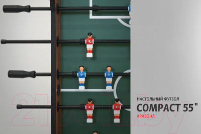 Настольный футбол BFG Compact 55 / BFG-5FM1aR