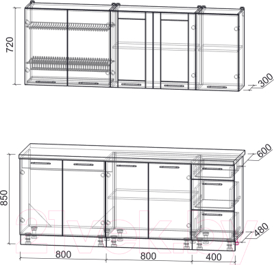 Кухонный гарнитур Интерлиния Мила Пластик 2.0 Б