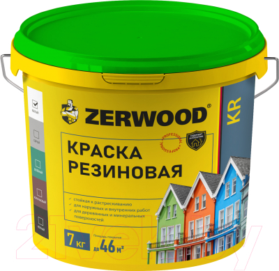 Краска Zerwood KR Резиновая - фото