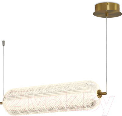 Потолочный светильник Freya Awella FR6135PL-L18BT