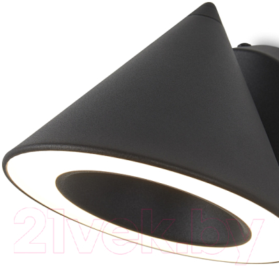 Бра Freya Etro FR6141WL-L7B