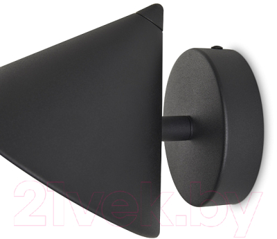 Бра Freya Etro FR6141WL-L7B