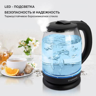 Электрочайник StarWind SKG1779