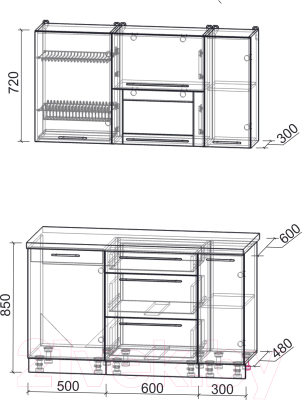 Кухонный гарнитур Интерлиния Мила Пластик 1.4 В