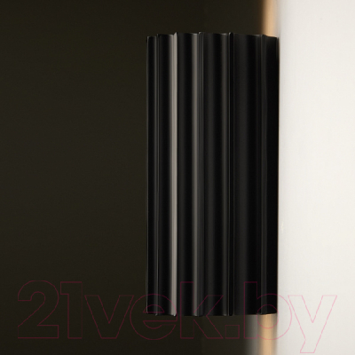 Бра Freya Slot FR5437WL-L7B