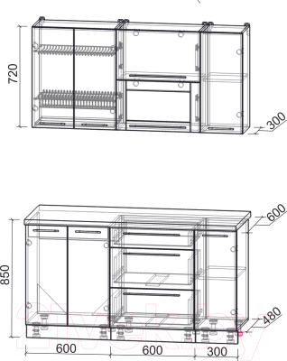 Кухонный гарнитур Интерлиния Мила Пластик 1.5 В
