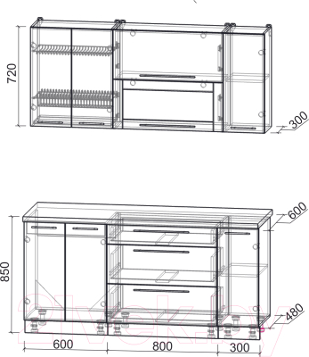 Кухонный гарнитур Интерлиния Мила Пластик 1.7 В