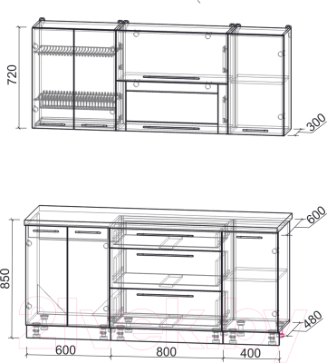 Кухонный гарнитур Интерлиния Мила Пластик 1.8 В