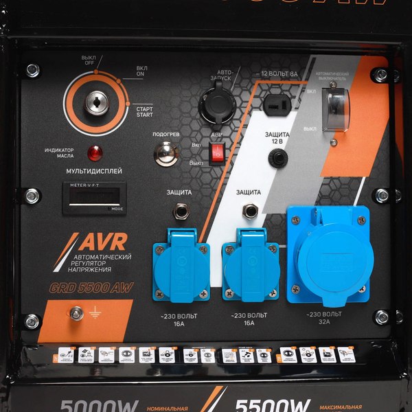 Дизельный генератор PATRIOT GRD 5500AW