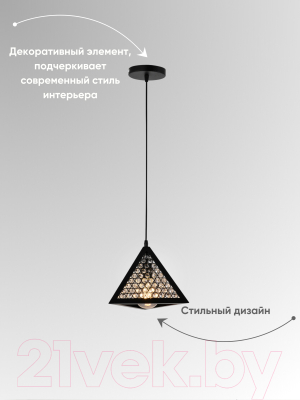 Потолочный светильник Aitin-Pro НСБ 01-60-101 / XA3211/1