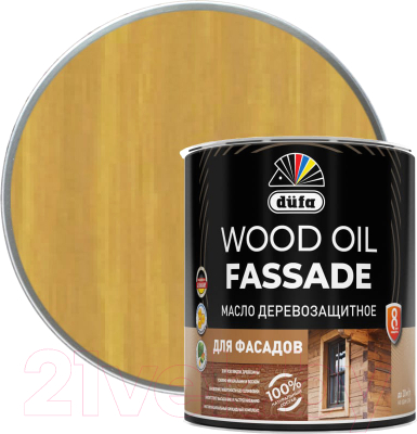 Масло для древесины Dufa Wood Oil Fassade - фото