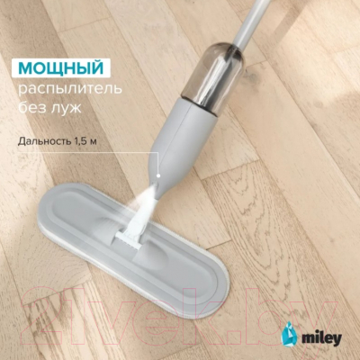 Швабра-моп Miley Spray Mop 100-140
