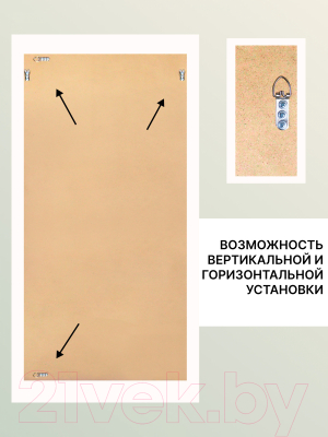 Зеркало Декарт Настенное в раме 8Л3743