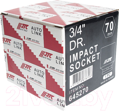 Головка слесарная JTC JTC-645270 