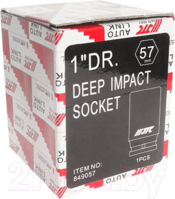 Головка слесарная JTC JTC-849057 