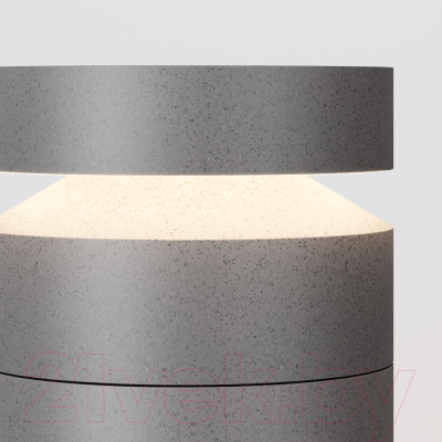 Светильник уличный Maytoni Betone O469FL-L20CM3K