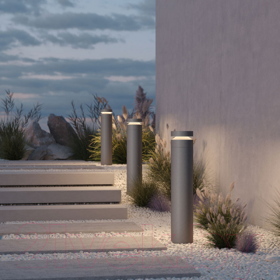 Светильник уличный Maytoni Betone O469FL-L20CM3K1