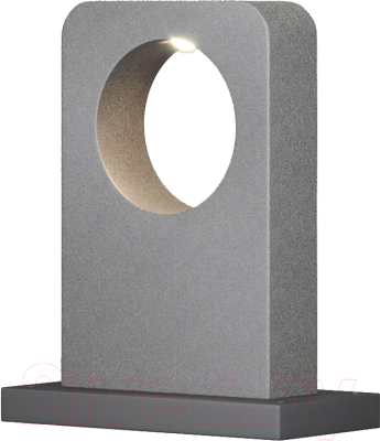 Светильник уличный Maytoni Betone O469FL-L7CM3K - фото