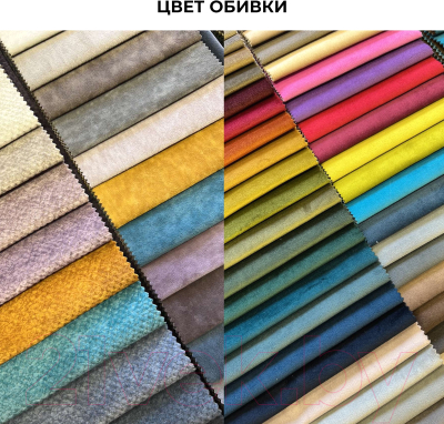 Стул Лидмаш групп SML-08/P 770x600x630