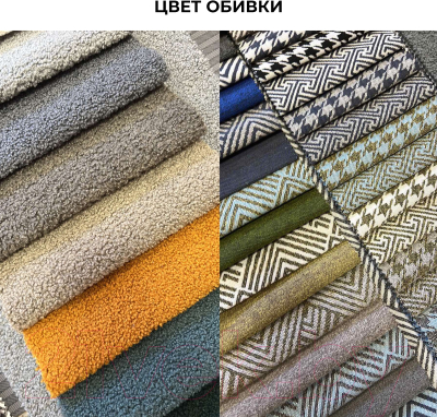 Стул Лидмаш групп SML-09/P 770x600x630