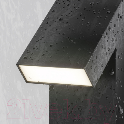 Светильник уличный Maytoni Guss O592FL-L15GF3K