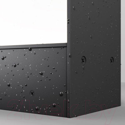 Светильник уличный Maytoni Reso O445FL-L20GF3K