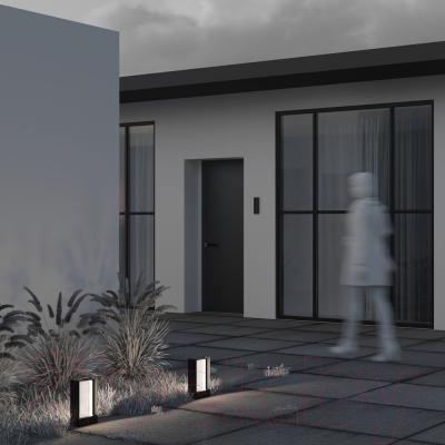 Светильник уличный Maytoni Reso O445FL-L20GF3K