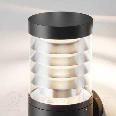 Бра уличное Maytoni Spir O439WL-L12GF3K