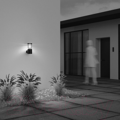 Бра уличное Maytoni Spir O439WL-L12GF3K