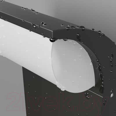 Бра уличное Maytoni Stock O446WL-L7GF3KSR