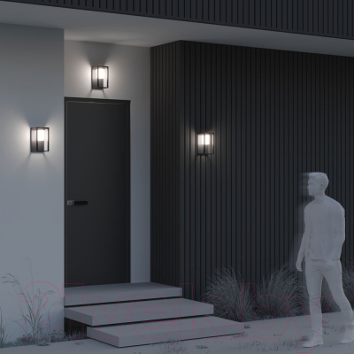 Бра уличное Maytoni Shatter OSL457WL-L2GF3K