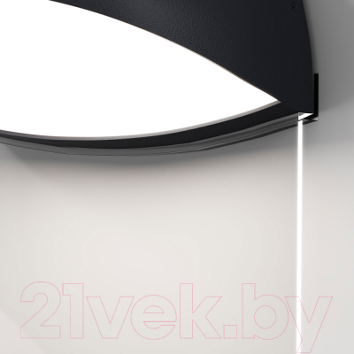 Бра уличное Maytoni Gloss O447WL-L7GF3K