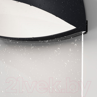 Бра уличное Maytoni Gloss O447WL-L7GF3K