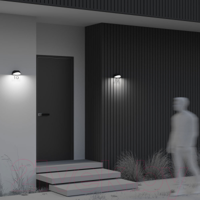 Бра уличное Maytoni Gloss O447WL-L7GF3K